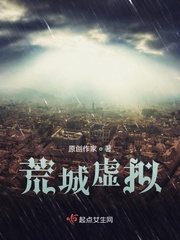 粗大强行撑开紧窄的嫩缝