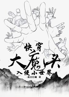 xxxxxxx女学生