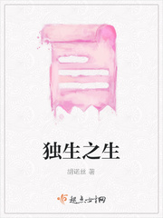 真封神123