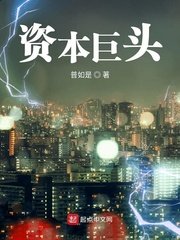 特殊的理发店
