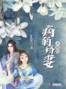 爆笑虫子大电影完整版