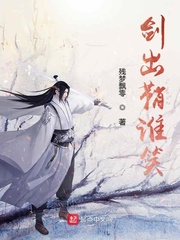 夏天的故事