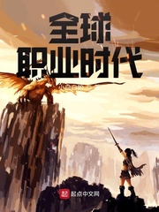 惴组词