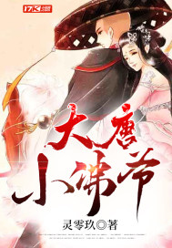 在逆光中告白电视剧免费观看高清