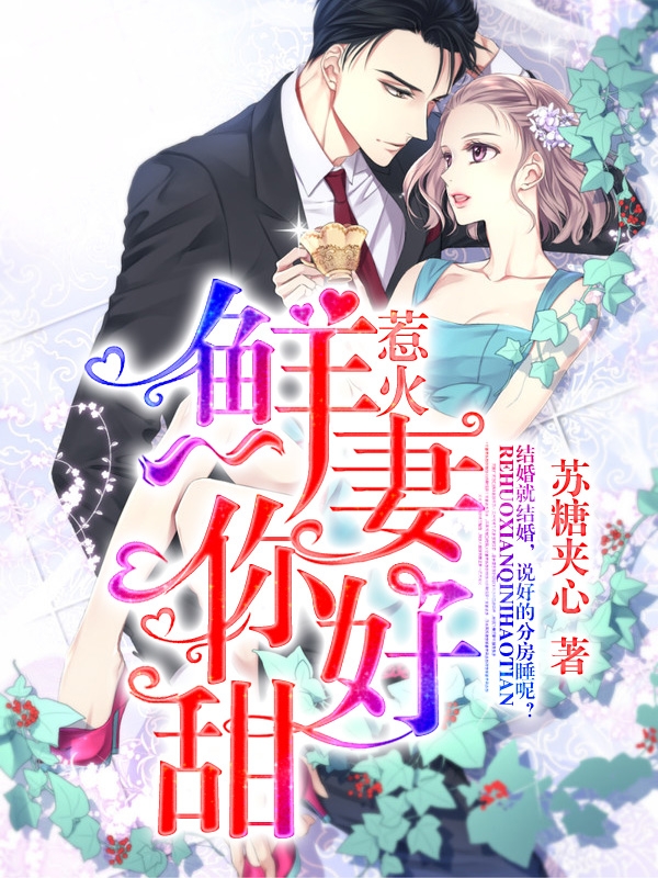 chinese成年videos醉酒