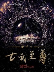 德华影视在线观看