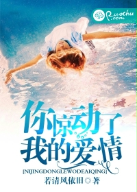唐门英雄传漫画免费