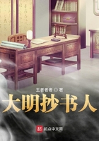 农村老娘乱情小说