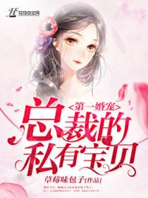 假面骑士amazons第2季