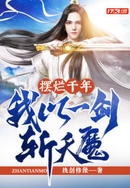 帝王计划官网