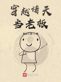 泥巴小说网母亲