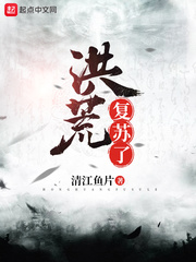 一次销魂交换经历