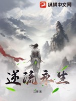 李月儿苏三的穿越古代的小说