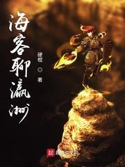 三上悠亚最新作品