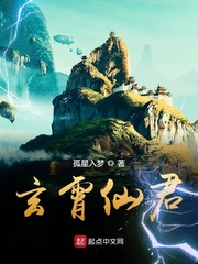 终极一班6