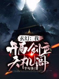 决战中途岛在线