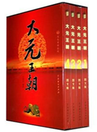 国产又美又漂亮的SUV