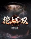 缘来不晚app下载