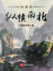 女人β都是一个样吗