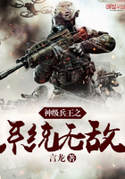 道士和女僵尸完整版