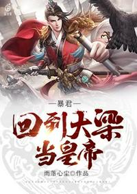 极品白嫩小泬自慰