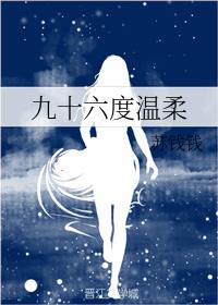 菊内留香改成什么名了