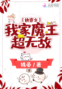 白狐传媒免费三次app下载