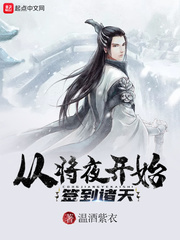 亚洲一本二本三本的区别是什么