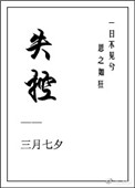 by77731.最新