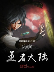 贾青主演的电视剧