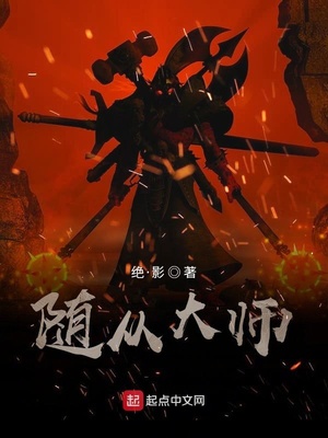 g片