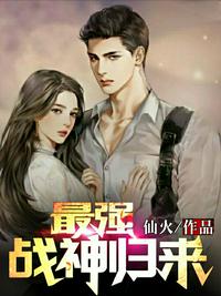 绽放吧百合所有演员