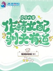 水蜜桃视频app最新版下载