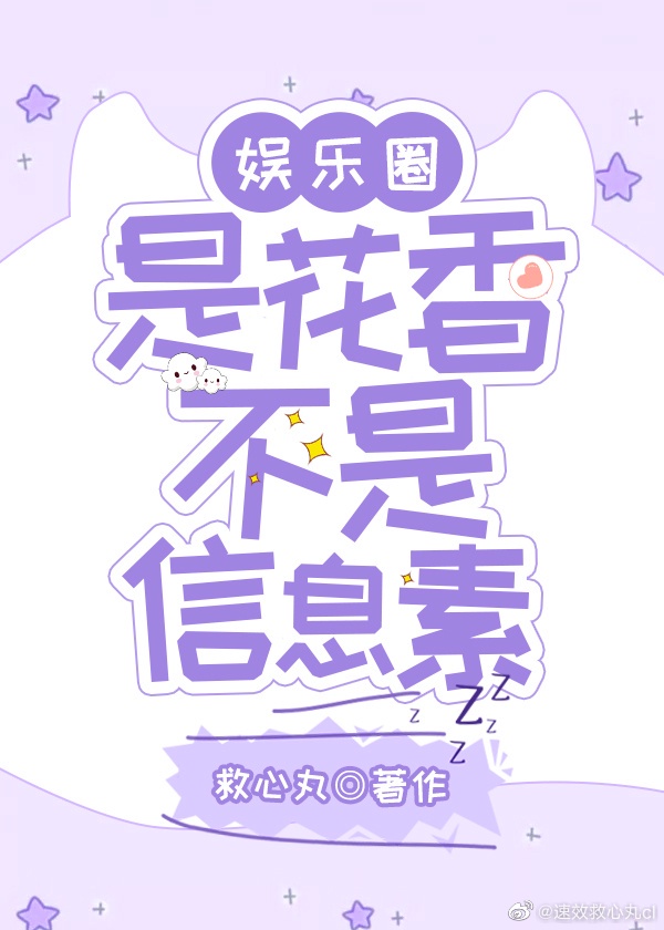 sp86cm浮力国产