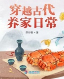 我们的免费高清在线观看