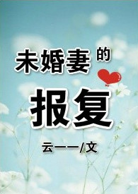 www骚