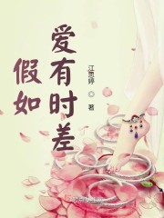 嘿嘿连载app