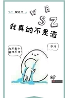 答案校园1V1