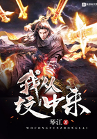卡戴珊录像完整版