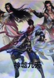 依然绿茵的日子韩剧免费观看