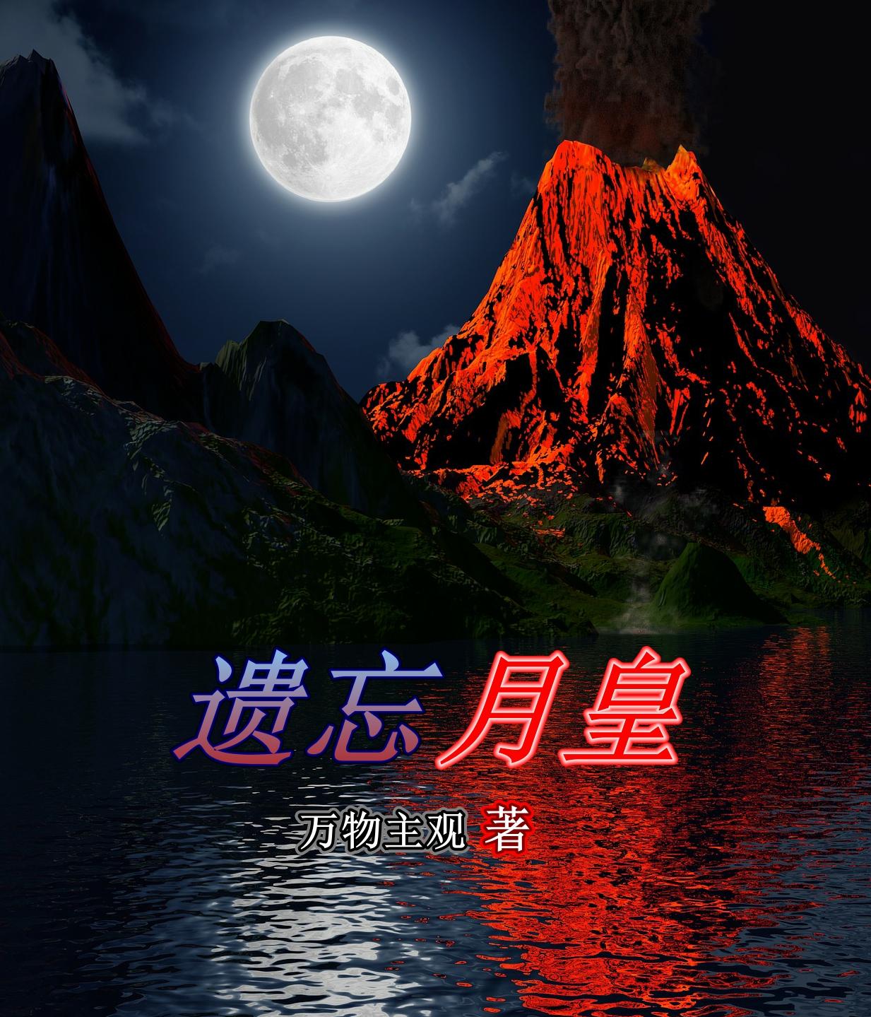 七年之痒沈玺以箬结局