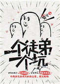 唐楚楚江辰小说免费阅读