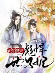 acome小说合集百度云