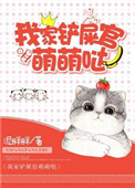 志存高远形容哪些人