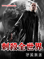 第一名媛总裁的头号新妻