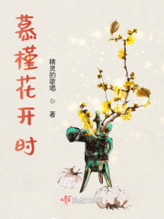 福利影院
