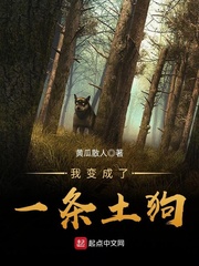 538在线国产在线天啪