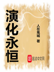 雷电将军的乳液狂飙外网网址
