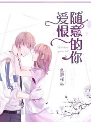 凉森玲梦在线观看