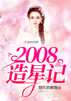 致命的诱惑韩剧未删减完整版